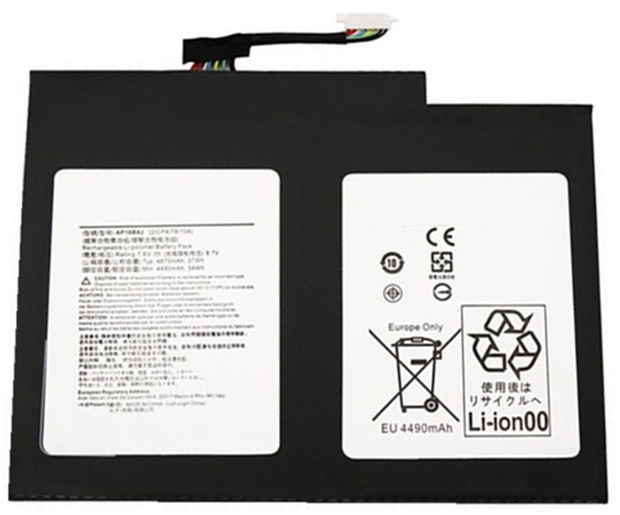OEM Laptop Battery Replacement for  ACER N17P5