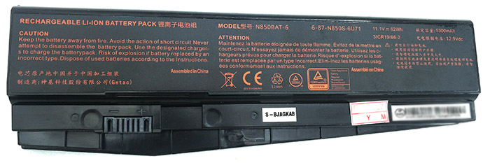 OEM Laptop Battery Replacement for  CLEVO N870HK1