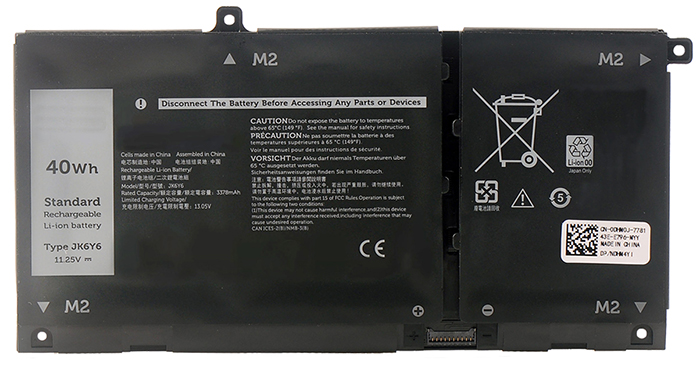OEM Laptop Battery Replacement for  Dell Inspiron 5301