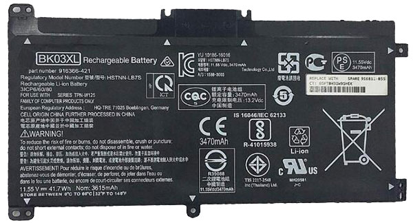 OEM Laptop Battery Replacement for  HP TPN W125