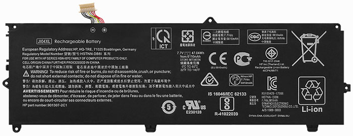 OEM Laptop Battery Replacement for  hp Elite x2 1012 G2