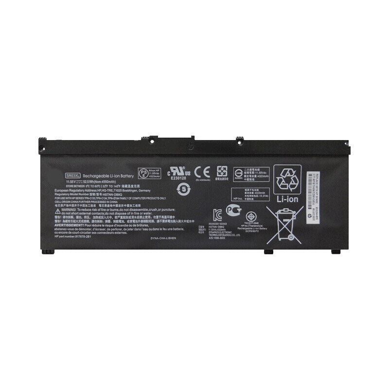OEM Laptop Battery Replacement for  hp Gaming 15 cx0082TX