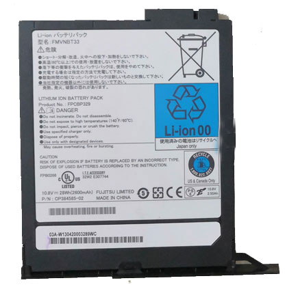 OEM Laptop Battery Replacement for  fujitsu FMVNBT33