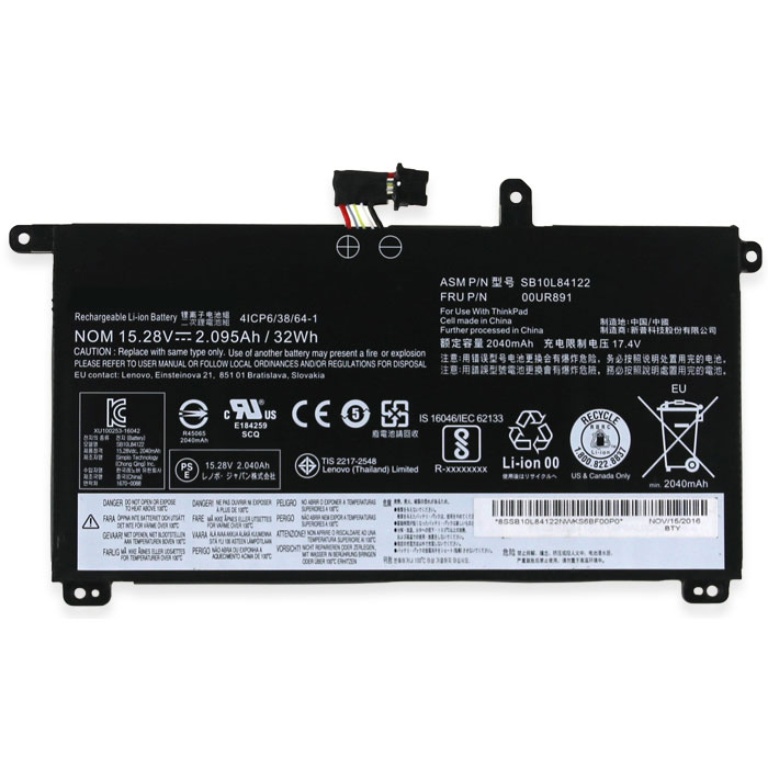 OEM Laptop Battery Replacement for  Lenovo ThinkPad P51S 20HB0018US
