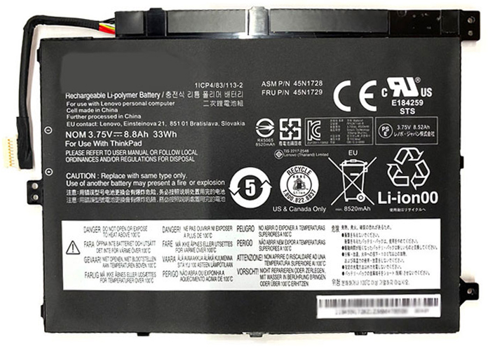OEM Laptop Battery Replacement for  lenovo 45N1733