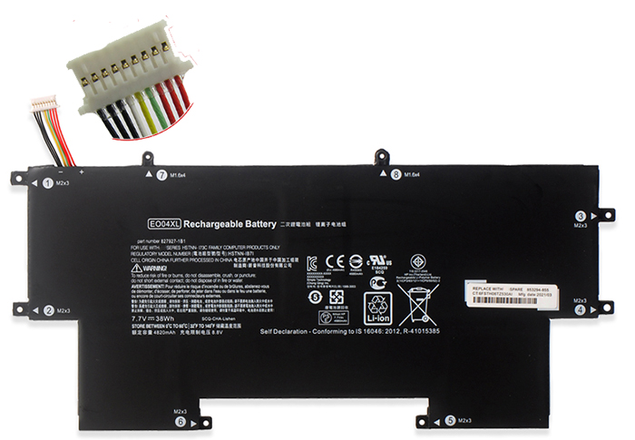 OEM Laptop Battery Replacement for  lenovo 828226 005