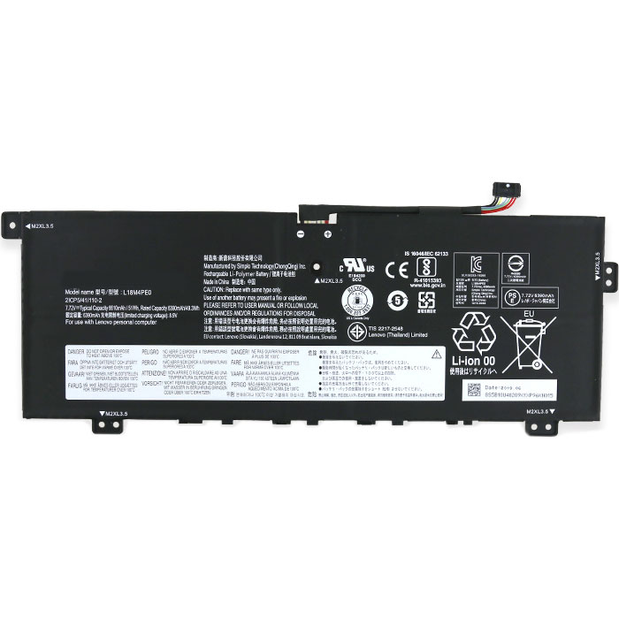 OEM Laptop Battery Replacement for  Lenovo 5B10U40210