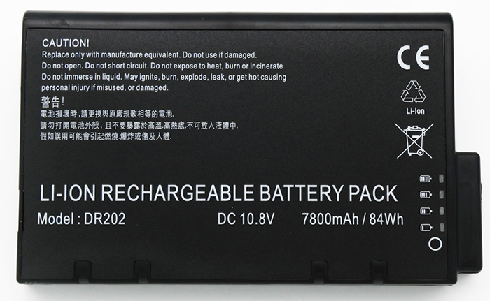 OEM Laptop Battery Replacement for  PHILIPS VM4