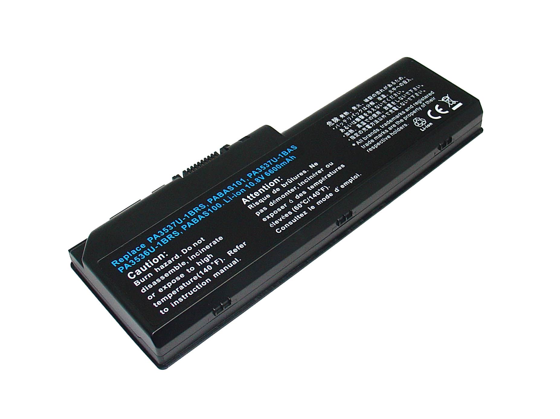OEM Laptop Battery Replacement for  toshiba Satellite Pro P200 19R