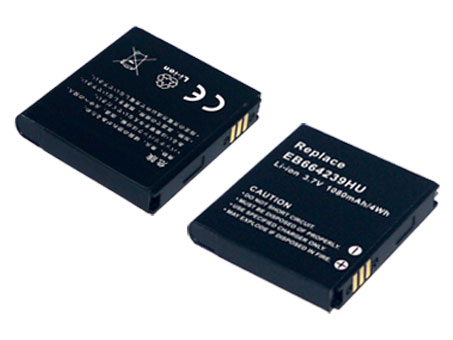 OEM Mobile Phone Battery Replacement for  SAMSUNG S8000