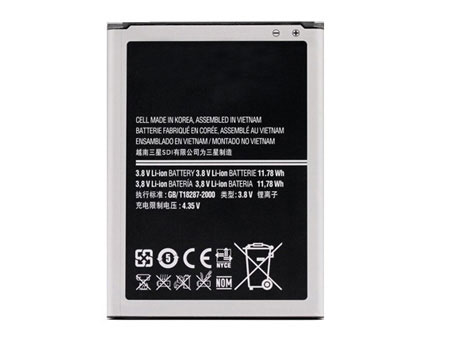 OEM Mobile Phone Battery Replacement for  SAMSUNG Galaxy Note II