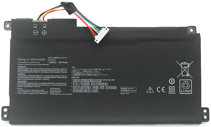 OEM Laptop Battery Replacement for  ASUS VivoBook E510MA