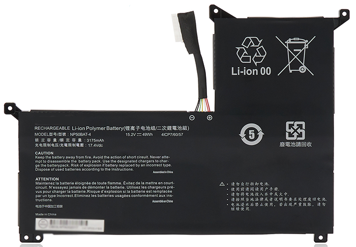 OEM Laptop Battery Replacement for  CLEVO NP50DE