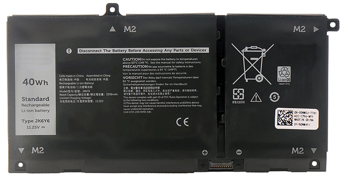 OEM Laptop Battery Replacement for  Dell K3N6W