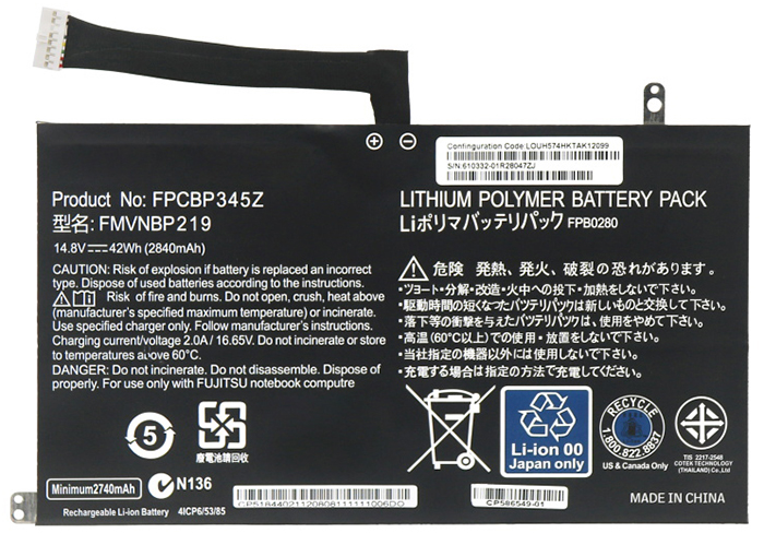 OEM Laptop Battery Replacement for  FUJITSU FMVNBP219