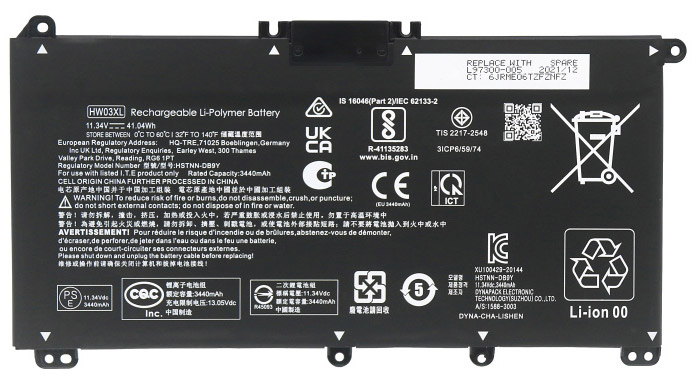 OEM Laptop Battery Replacement for  HP 17 CP0013DX