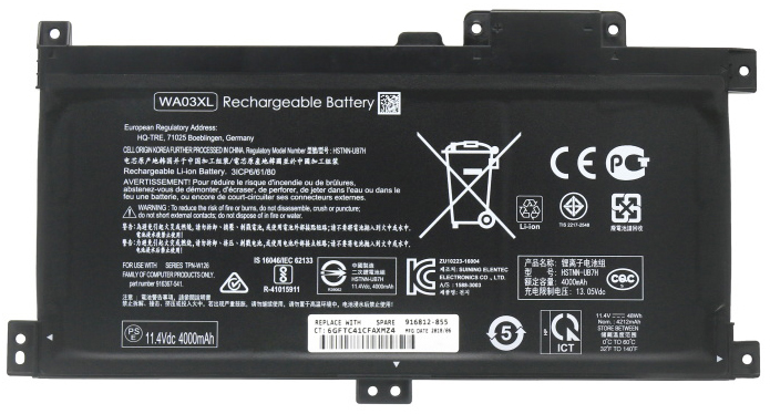 OEM Laptop Battery Replacement for  HP 916367 541