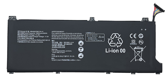 OEM Laptop Battery Replacement for  HUAWEI MateBook D 14 53010TVS