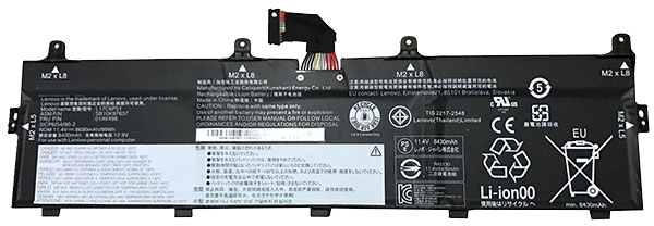 OEM Laptop Battery Replacement for  LENOVO L17C6P51