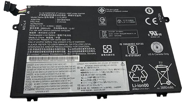 OEM Laptop Battery Replacement for  LENOVO L17C3P51
