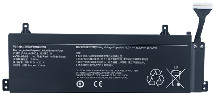OEM Laptop Battery Replacement for  XIAOMI G16B01W