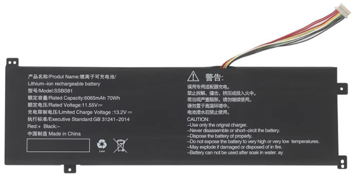 OEM Laptop Battery Replacement for  MECHREVO 16 Pro