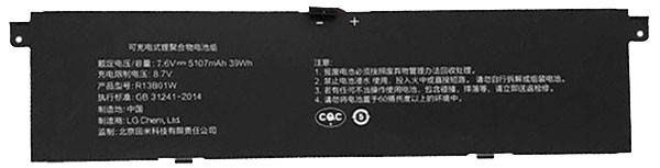 OEM Laptop Battery Replacement for  XIAOMI Mi Air 13.3