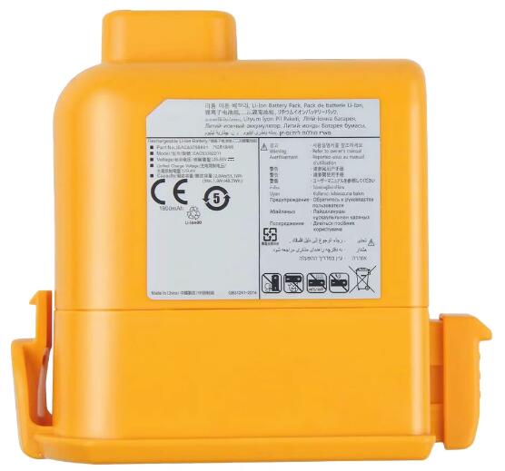 OEM Robotic Vacuum Battery Replacement for  LG EAC63382202