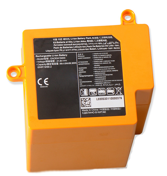 OEM Robotic Vacuum Battery Replacement for  LG EAC63419401
